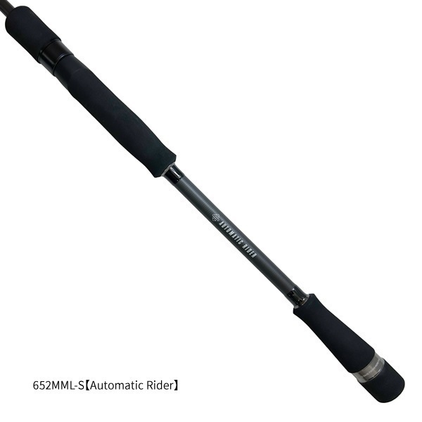 KAHUNA TR PARABELLUM【ティップランエギング/カーボンソリッド】